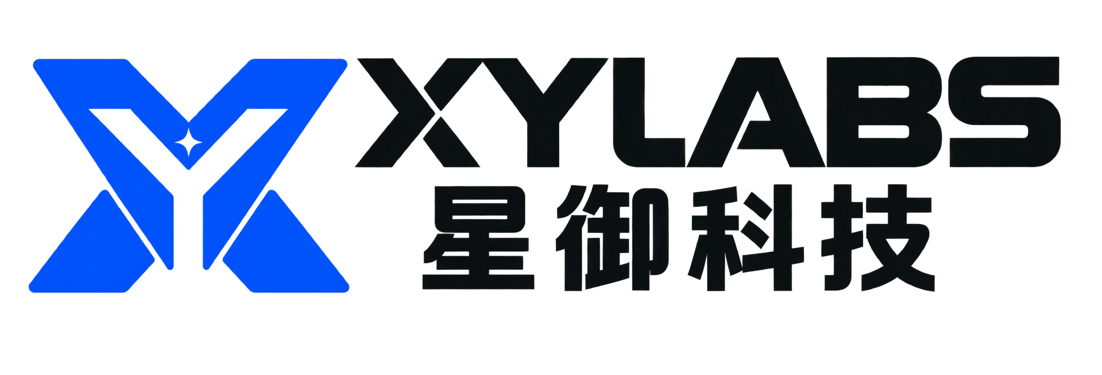 XYLABS 星御科技
